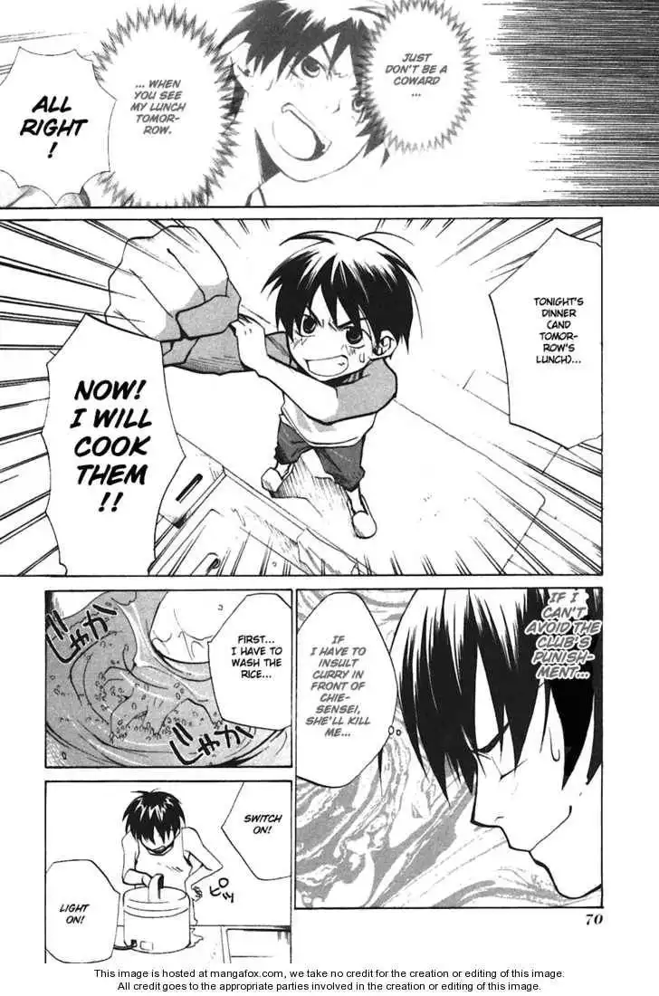 Higurashi no Naku Koro ni ~ Tatarigoroshi Chapter 3 2